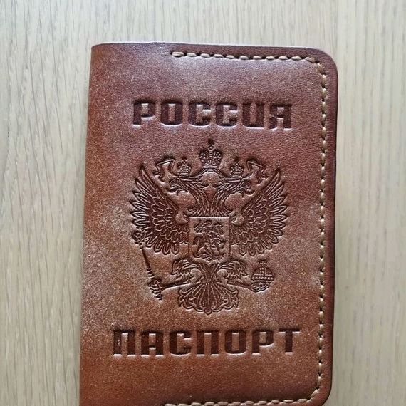 прописка в Азове